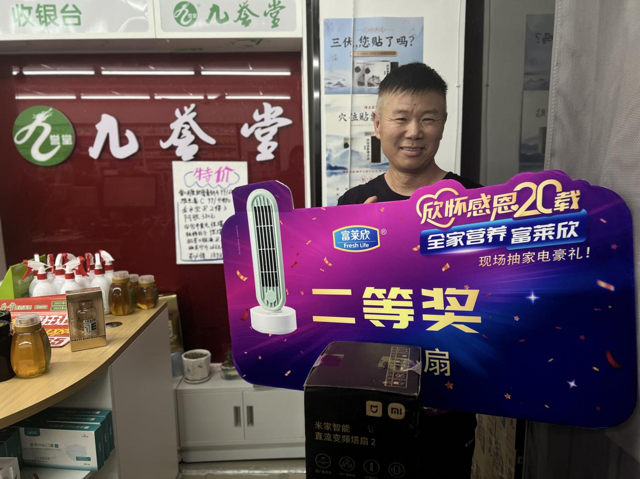 1693467932764587.png 1693467932764587.png