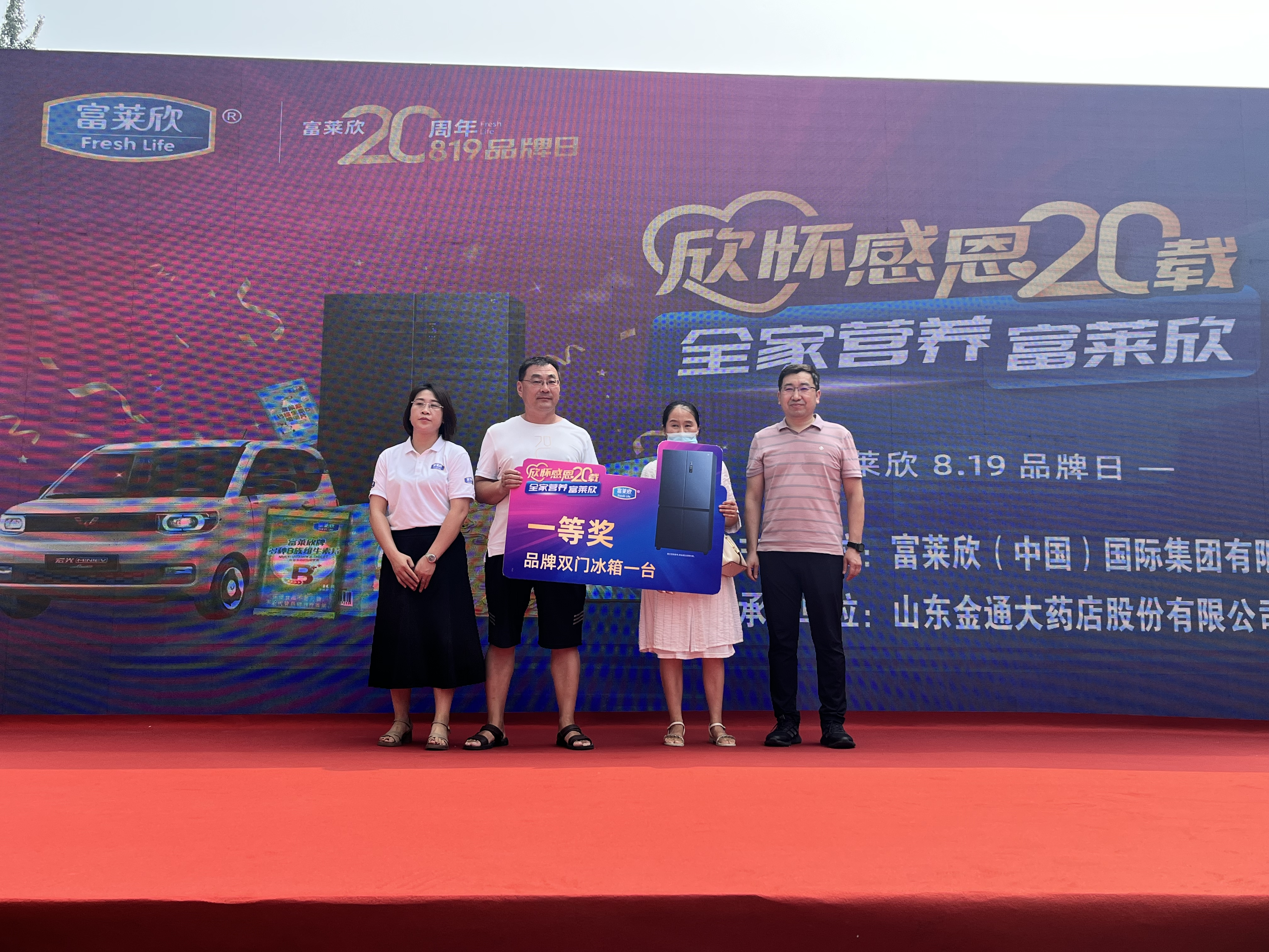 1694137809399600.png 1694137809399600.png