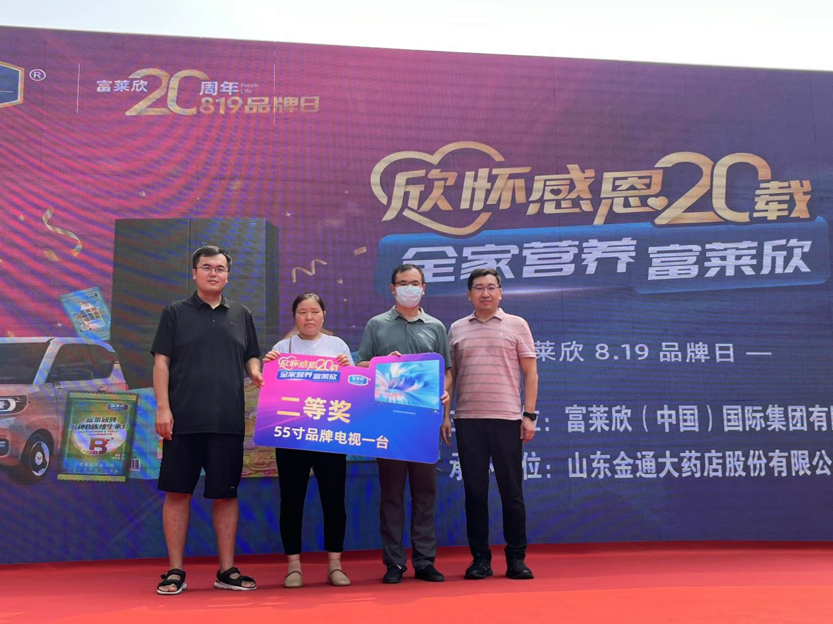 1694137855908973.png 1694137855908973.png