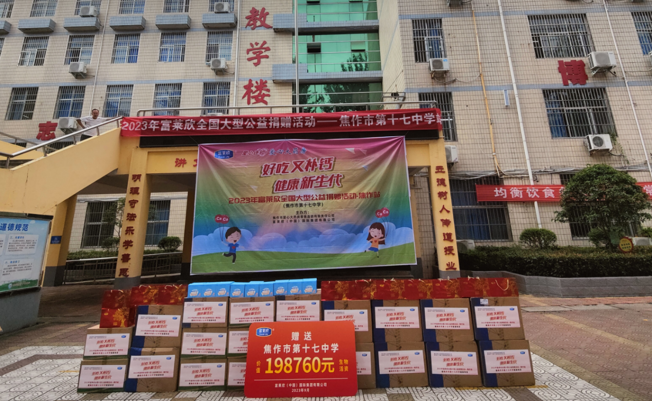 1695710413766580.png 1695710413766580.png