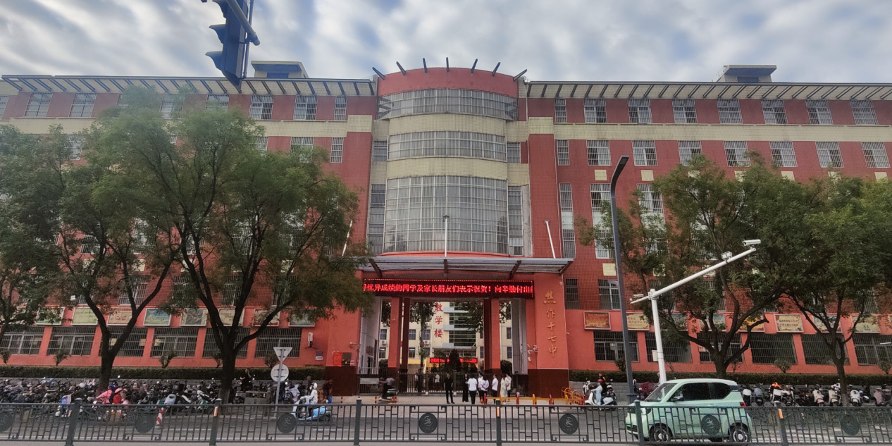 1695710441792594.png 1695710441792594.png