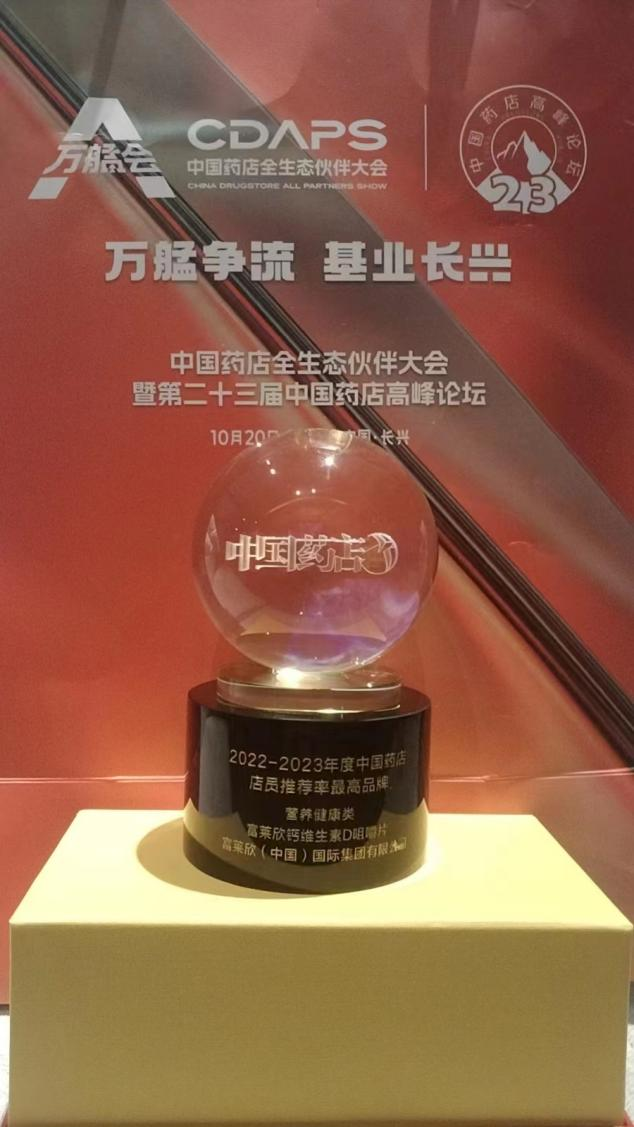 1698109775826838.png 1698109775826838.png