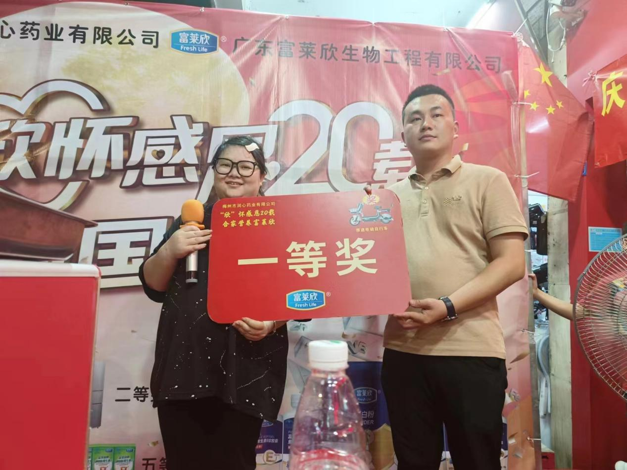 1699933971220707.png 1699933971220707.png