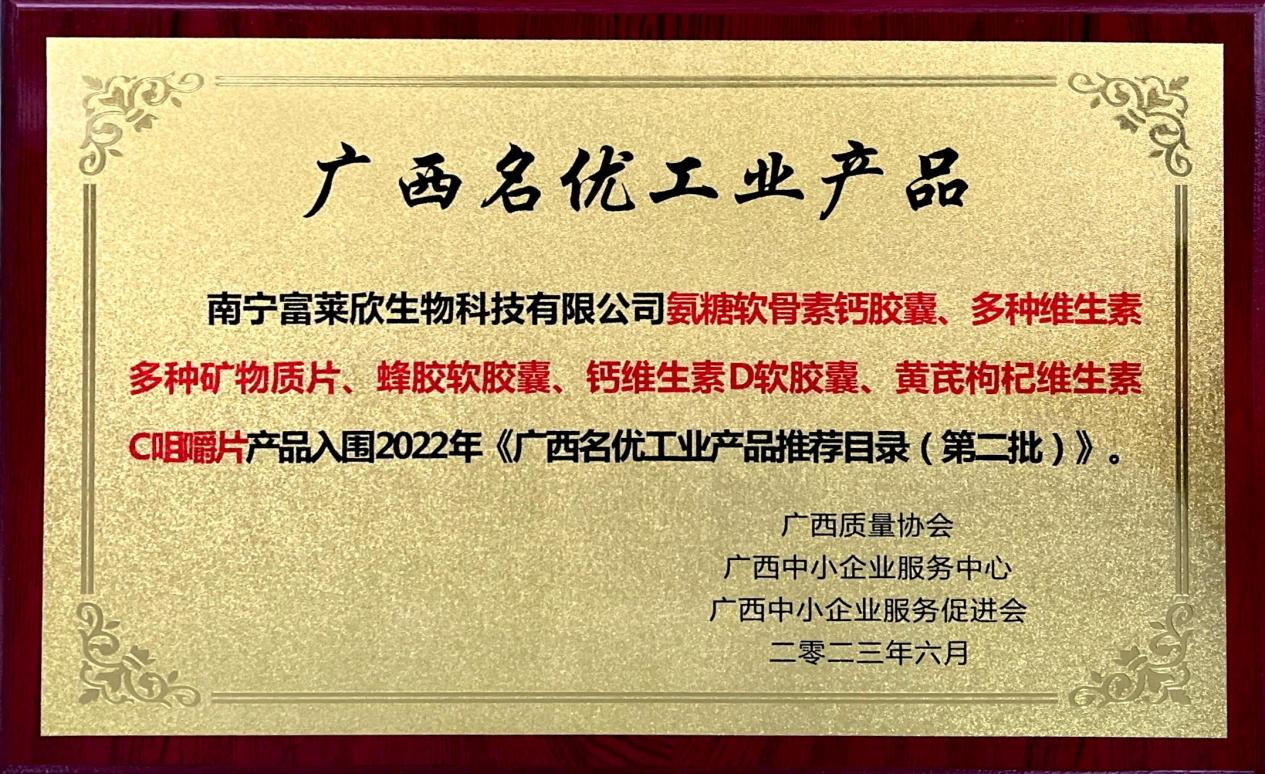 1700192768815596.png 1700192768815596.png