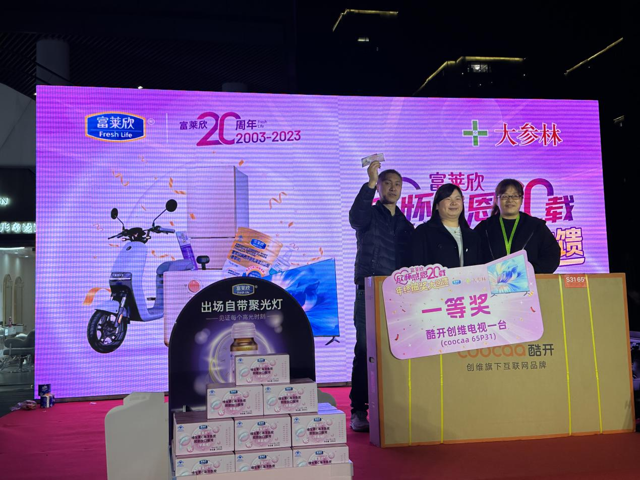 1702017434935132.png 1702017434935132.png