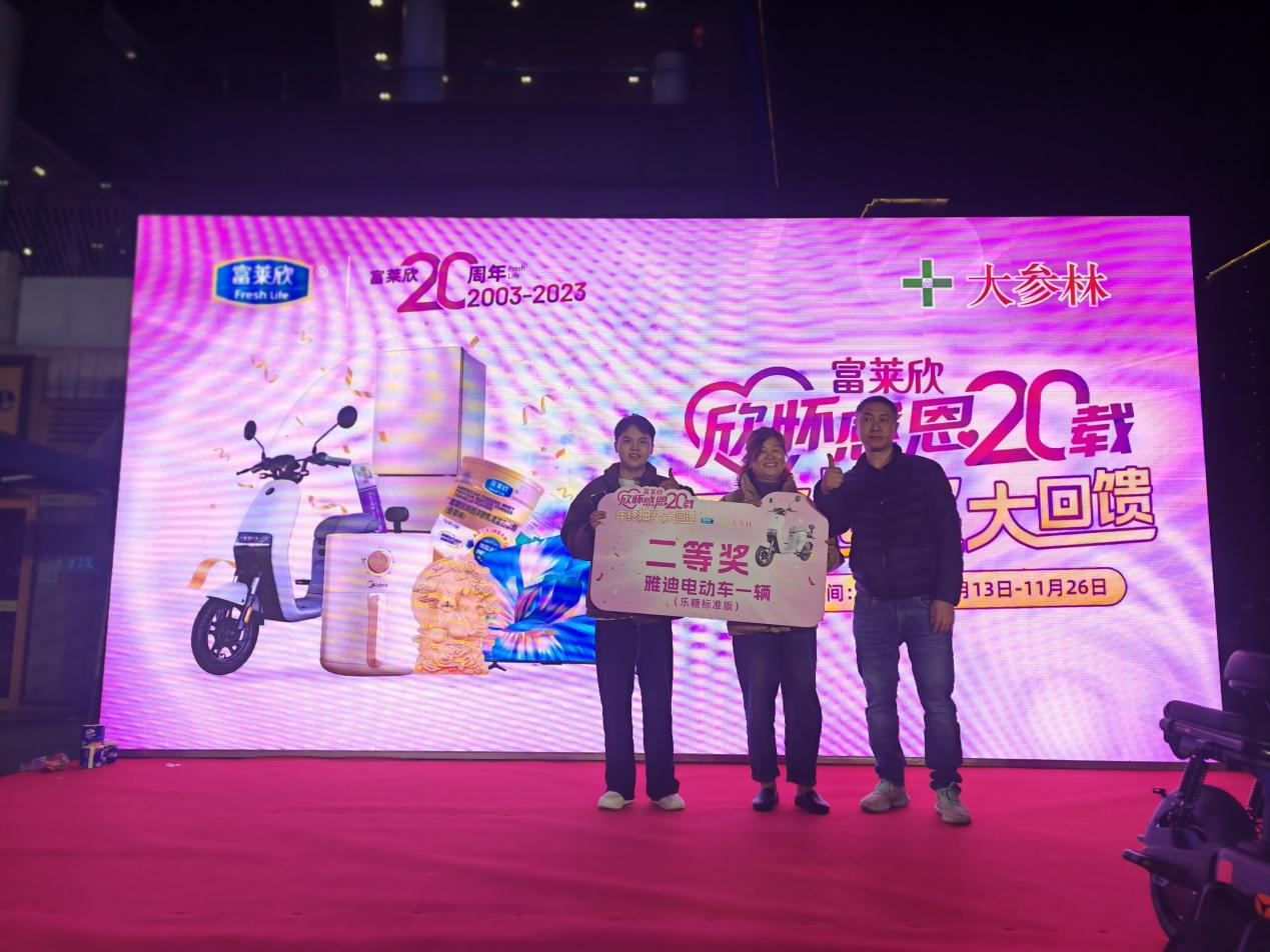 1702017463885109.png 1702017463885109.png