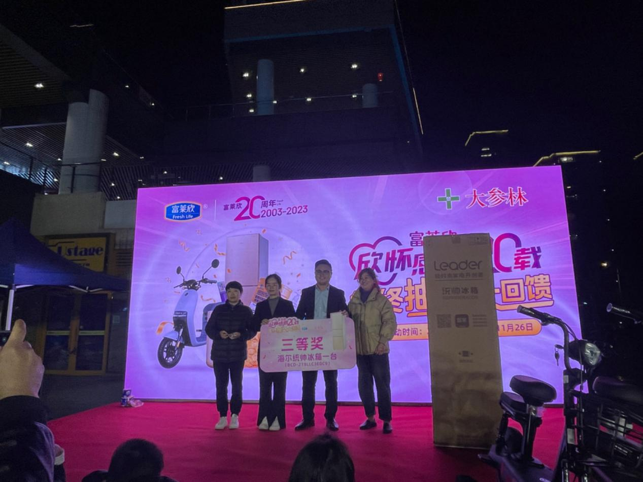 1702017487772443.png 1702017487772443.png