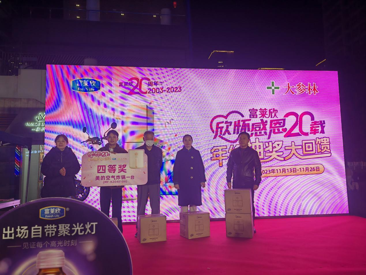 1702017528181827.png 1702017528181827.png