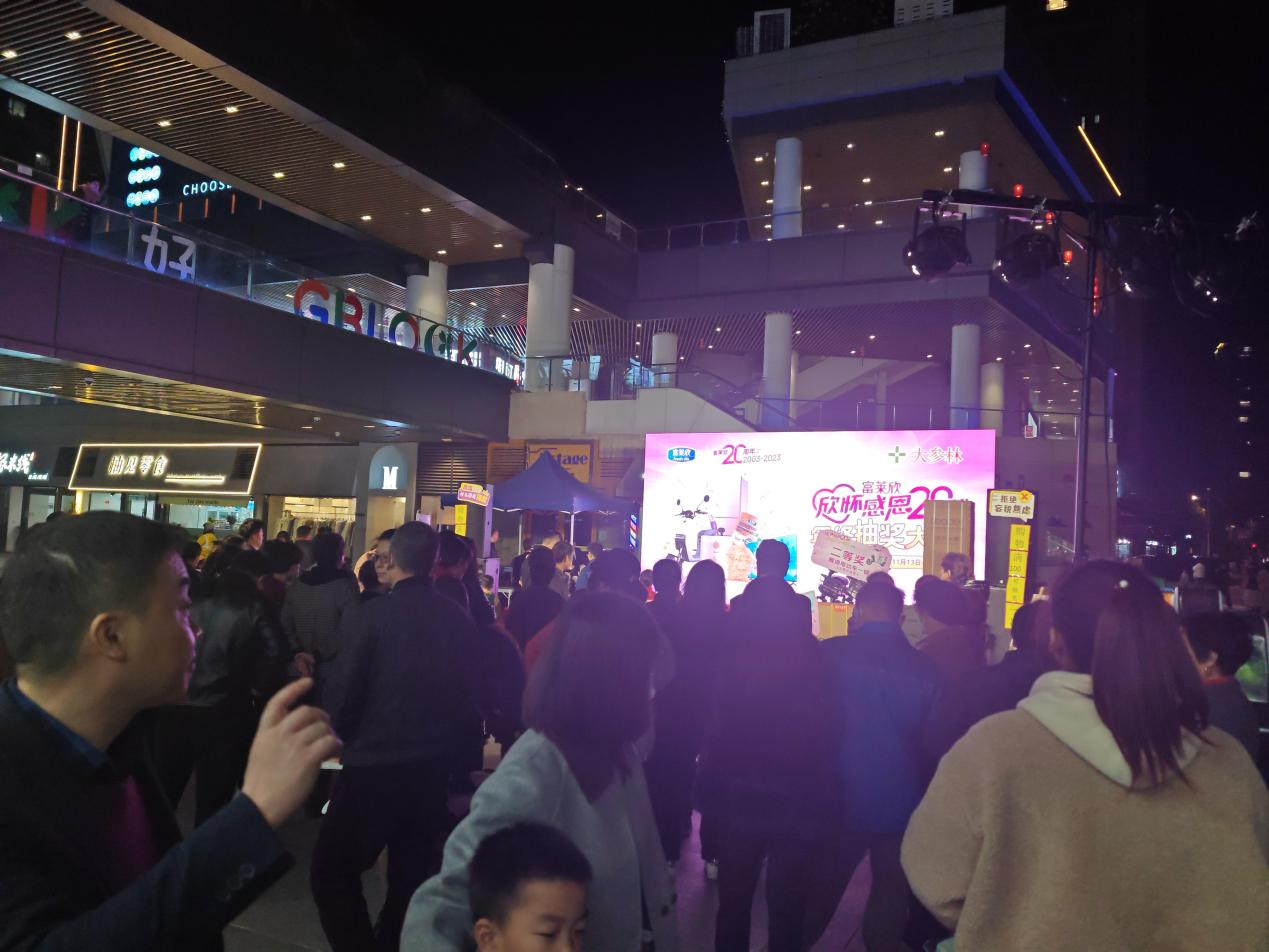 1702017588446509.png 1702017588446509.png