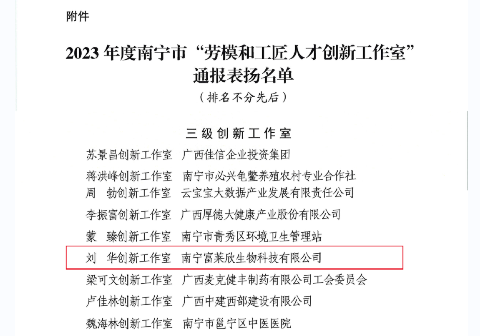 1702957443523826.png 1702957443523826.png