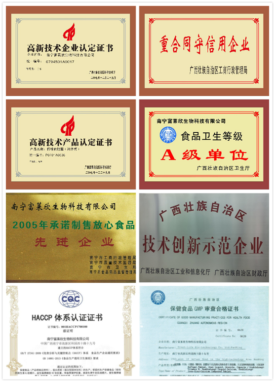 1702957496301674.png 1702957496301674.png