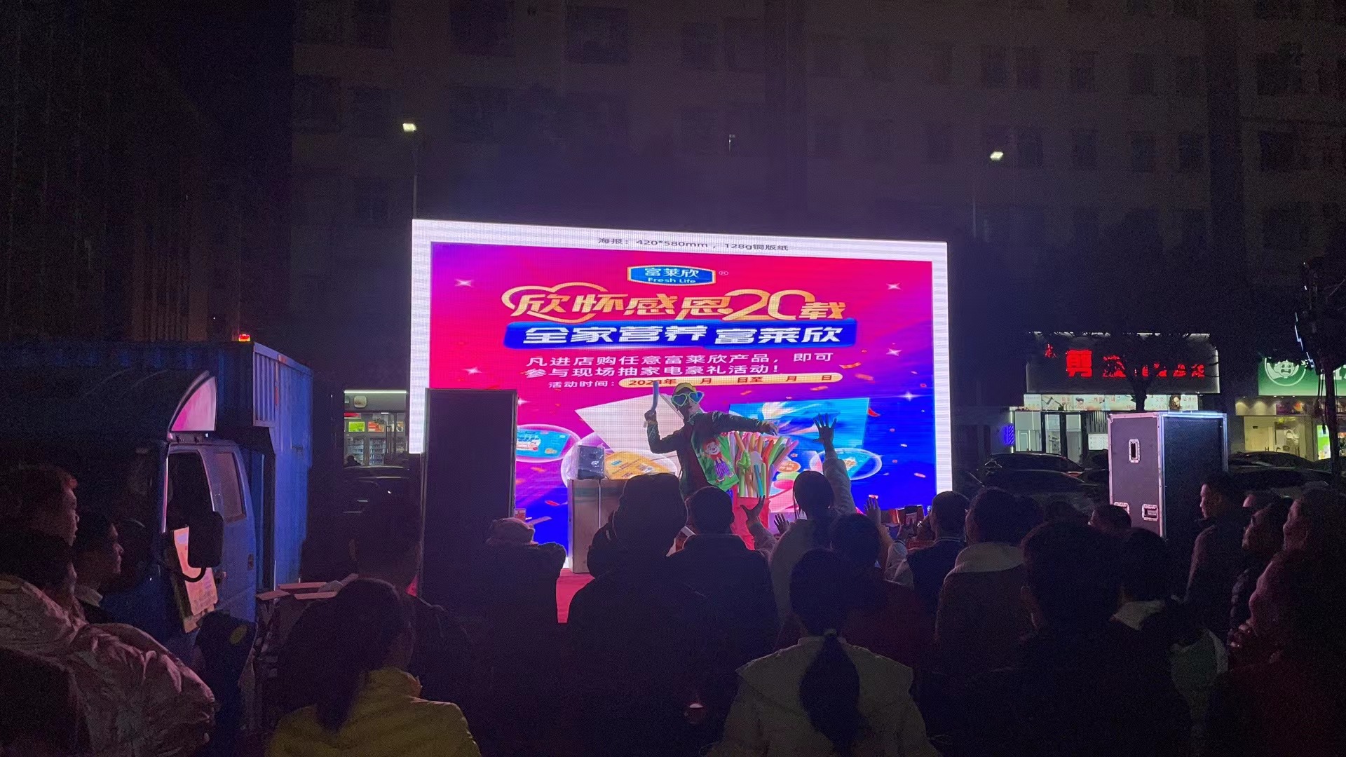 1704954669793942.jpg 1704954669793942.jpg