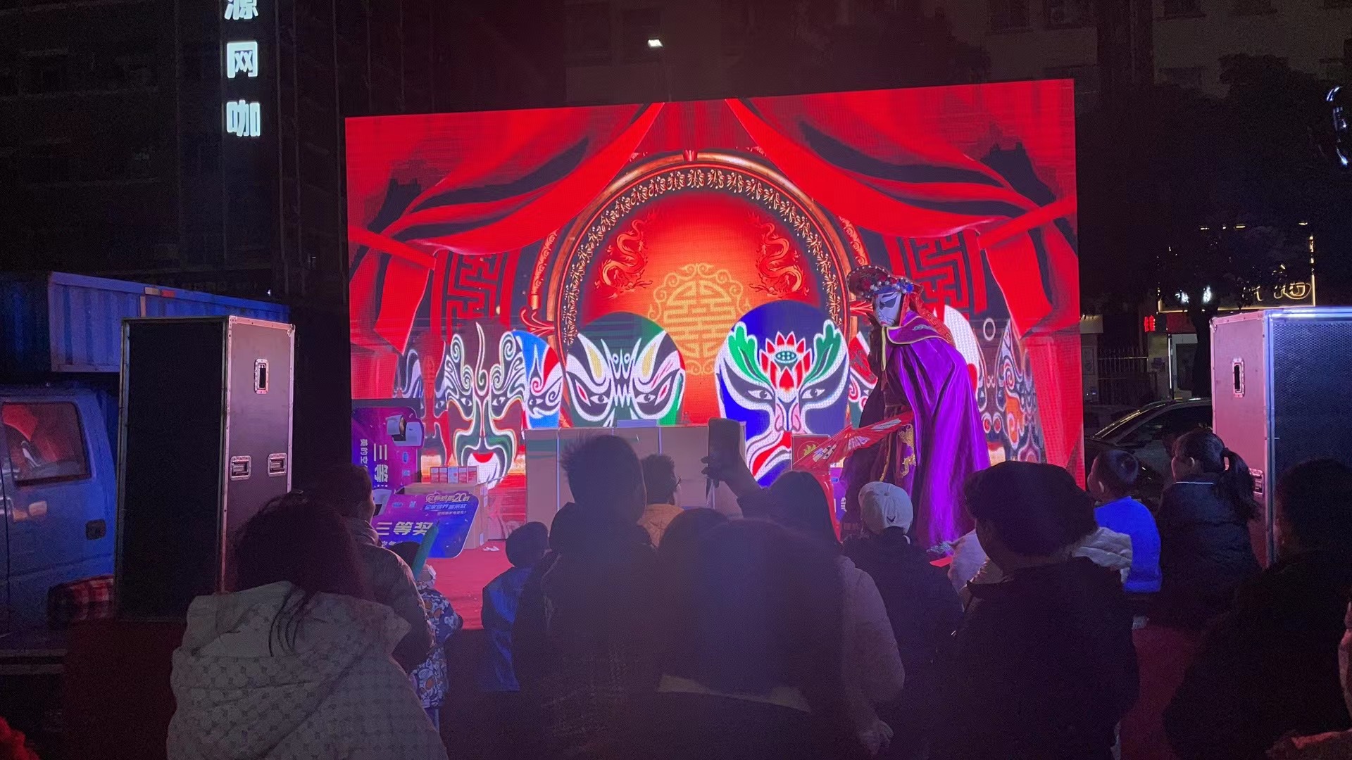 1704954693666014.jpg 1704954693666014.jpg