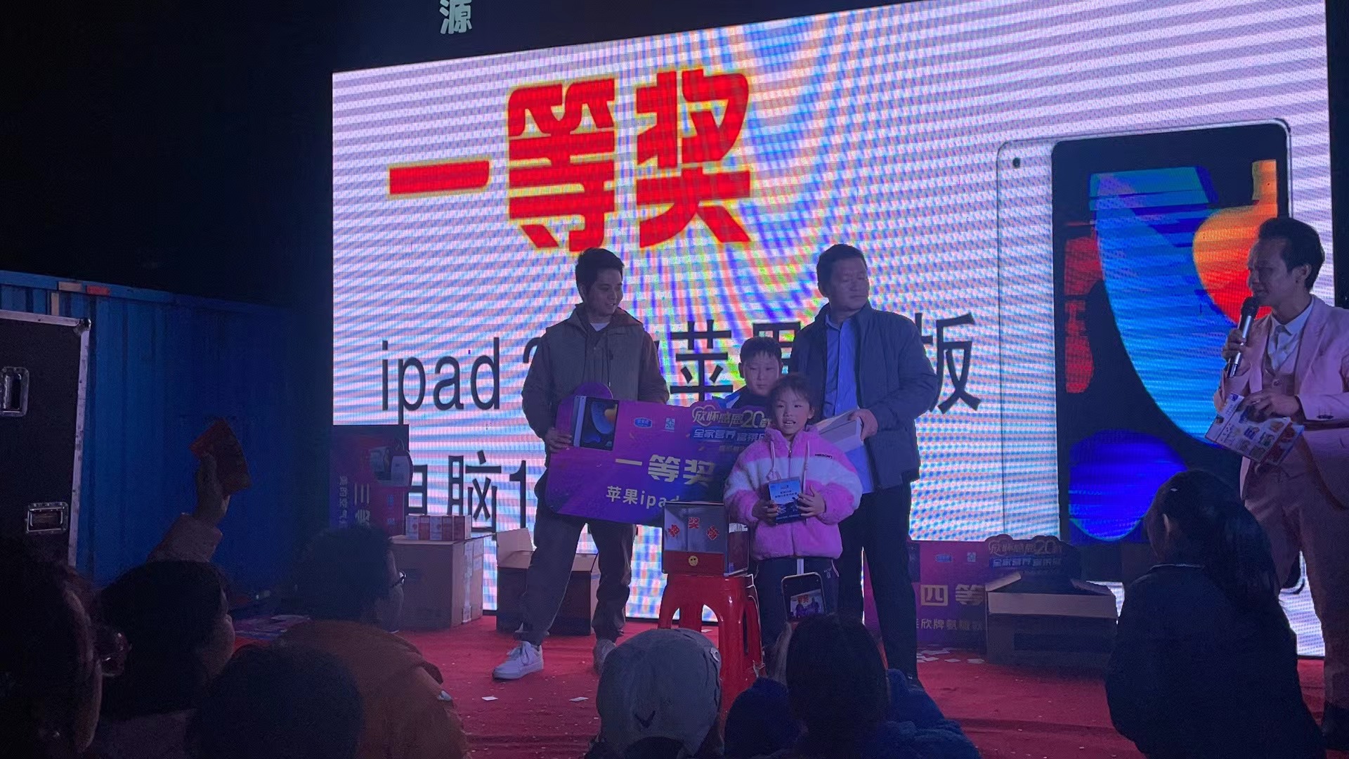 1704954717558893.jpg 1704954717558893.jpg