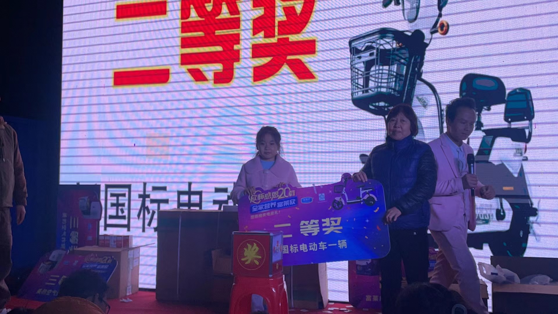 1704954739624935.jpg 1704954739624935.jpg