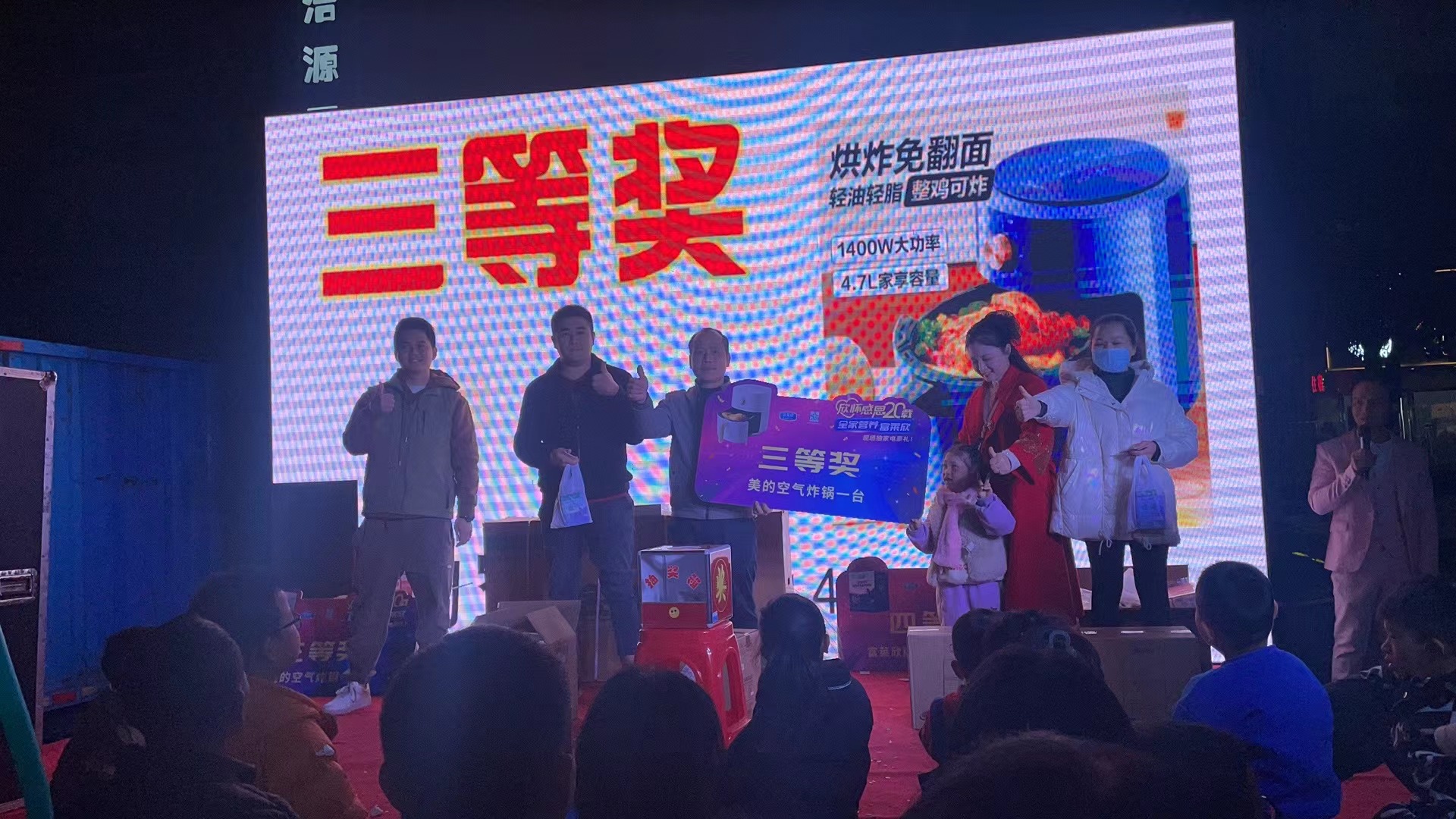 1704954762354904.jpg 1704954762354904.jpg