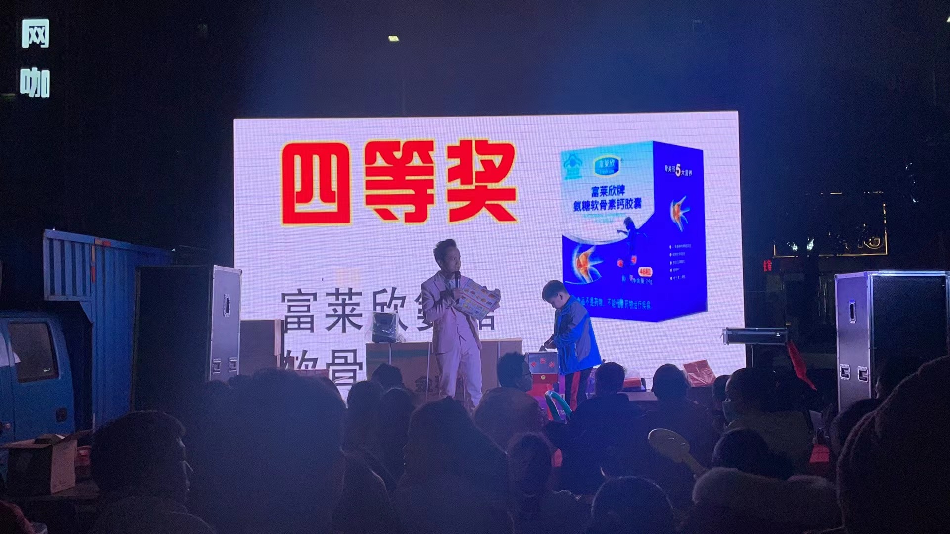 1704954789605578.jpg 1704954789605578.jpg