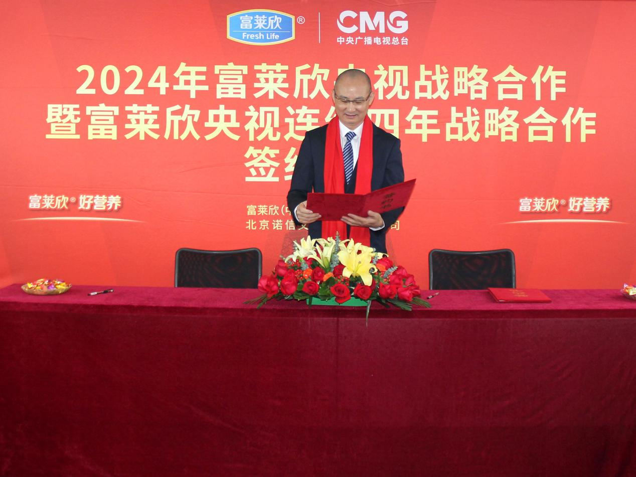 1708935573758408.png 1708935573758408.png