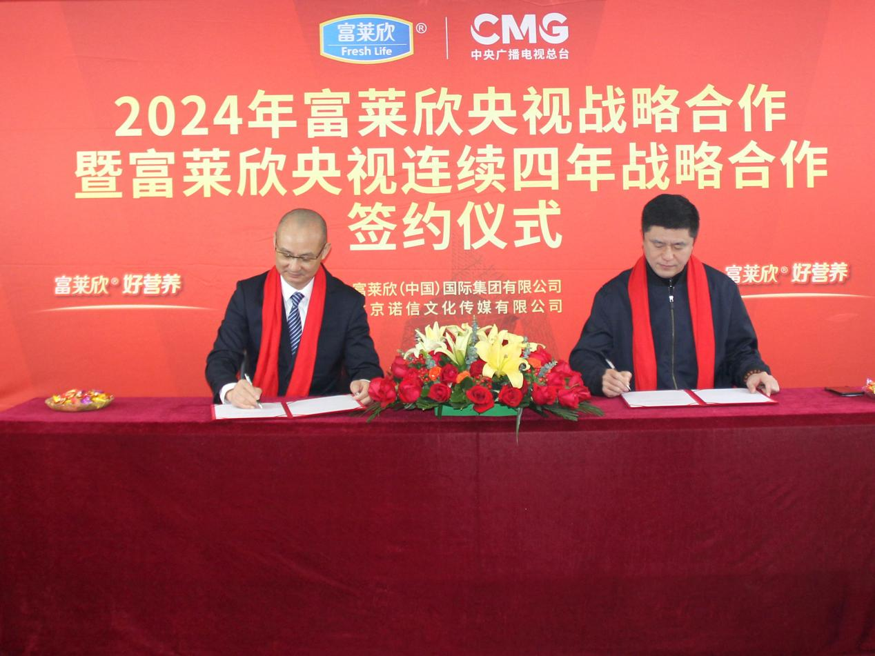 1708935597311924.png 1708935597311924.png