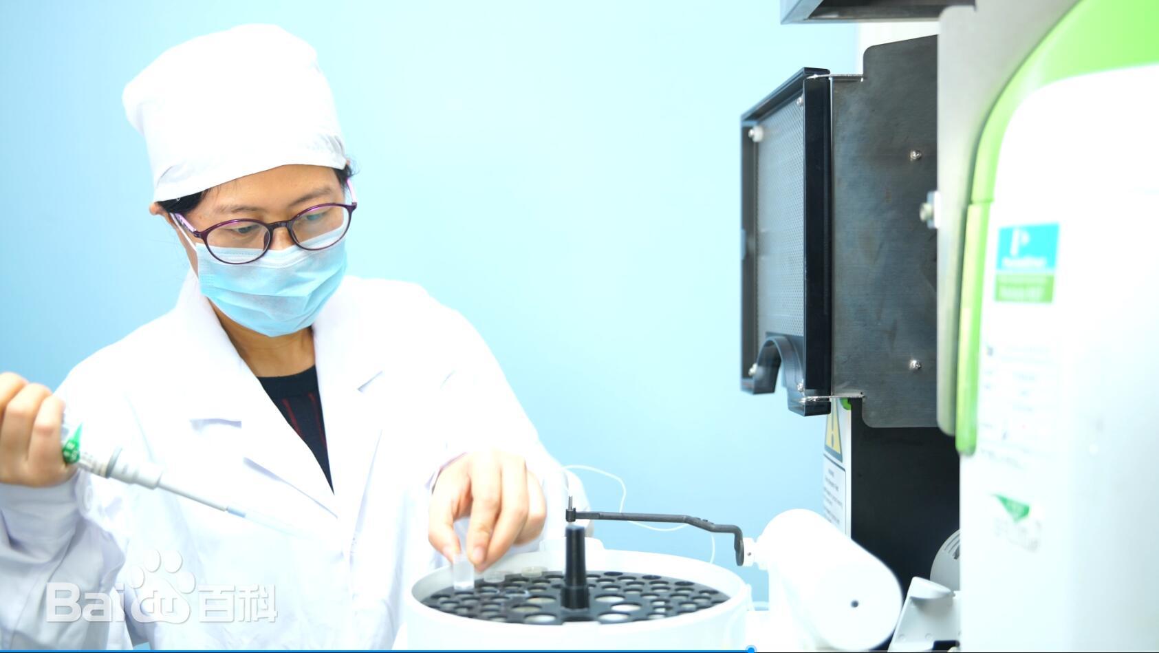 1725249824372379.jpg 1725249824372379.jpg