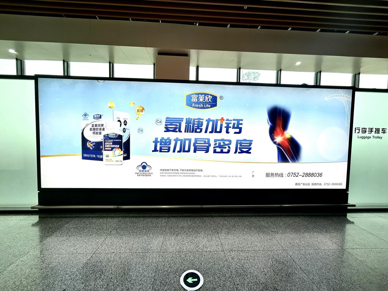 1743496348912618.png 1743496348912618.png