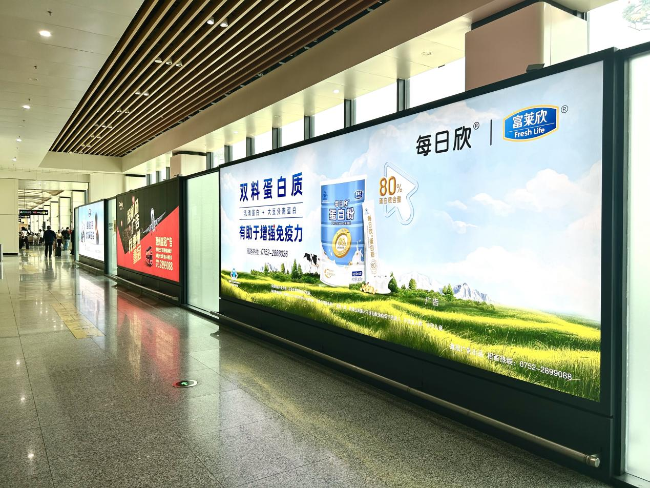 1743496380635836.png 1743496380635836.png