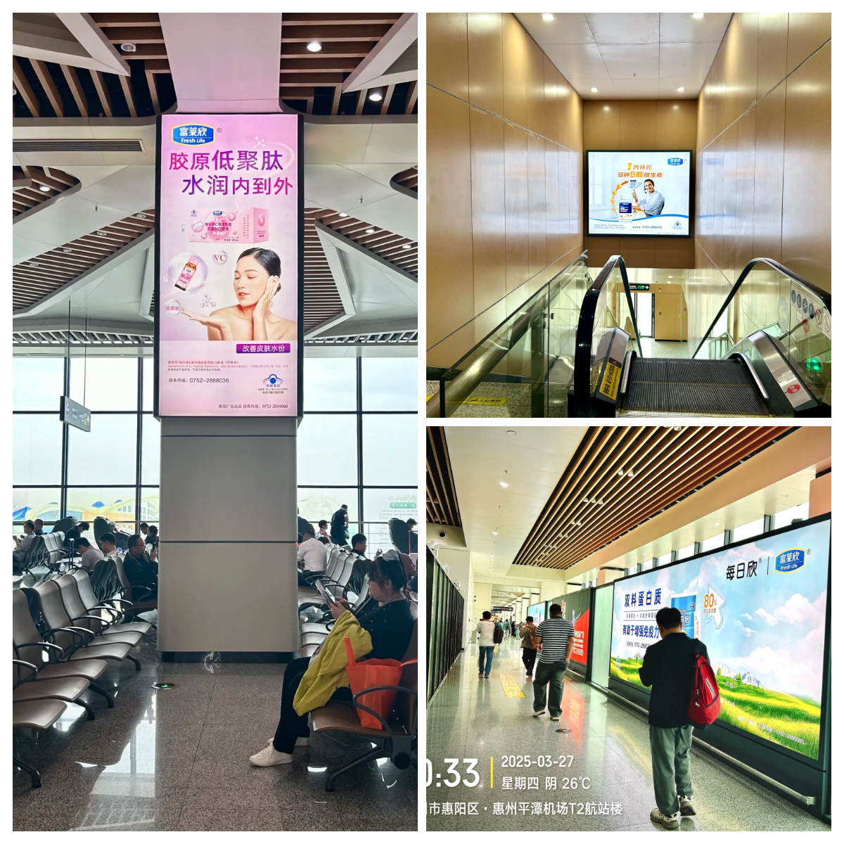 1743496407331818.png 1743496407331818.png