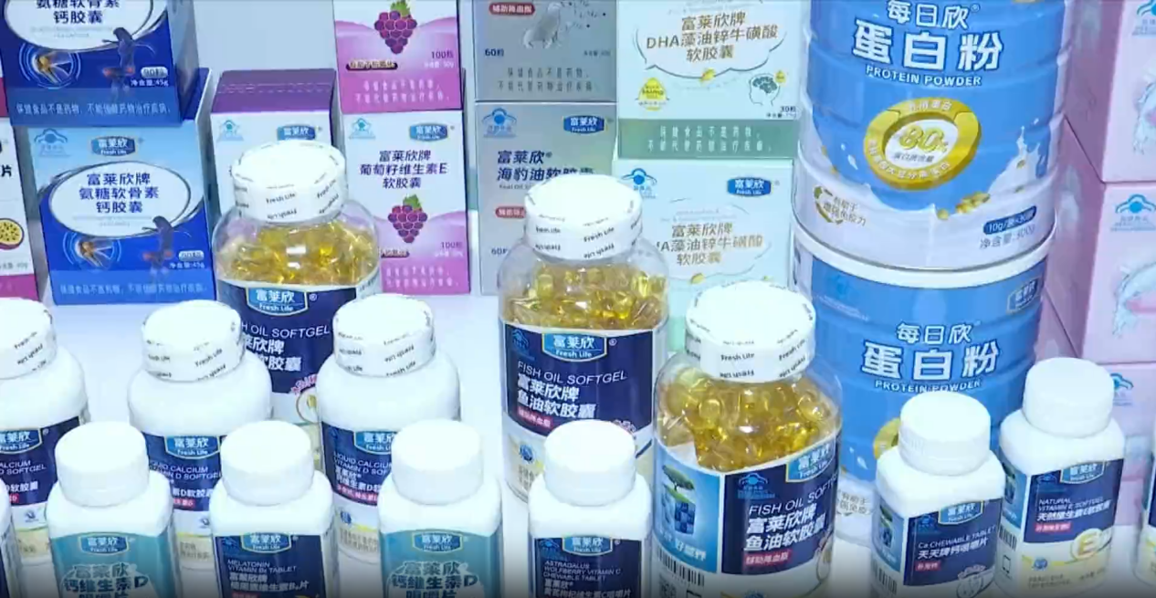 1749535273458051.png 1749535273458051.png