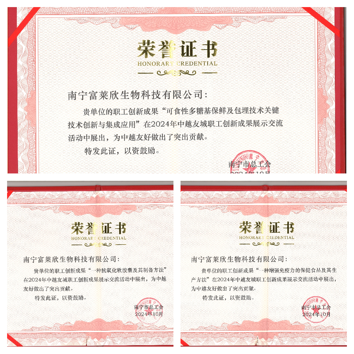 1749535307393282.png 1749535307393282.png