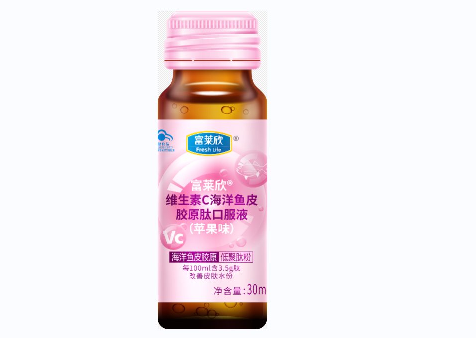 富萊欣維生素C海洋魚皮膠原蛋白肽口服液