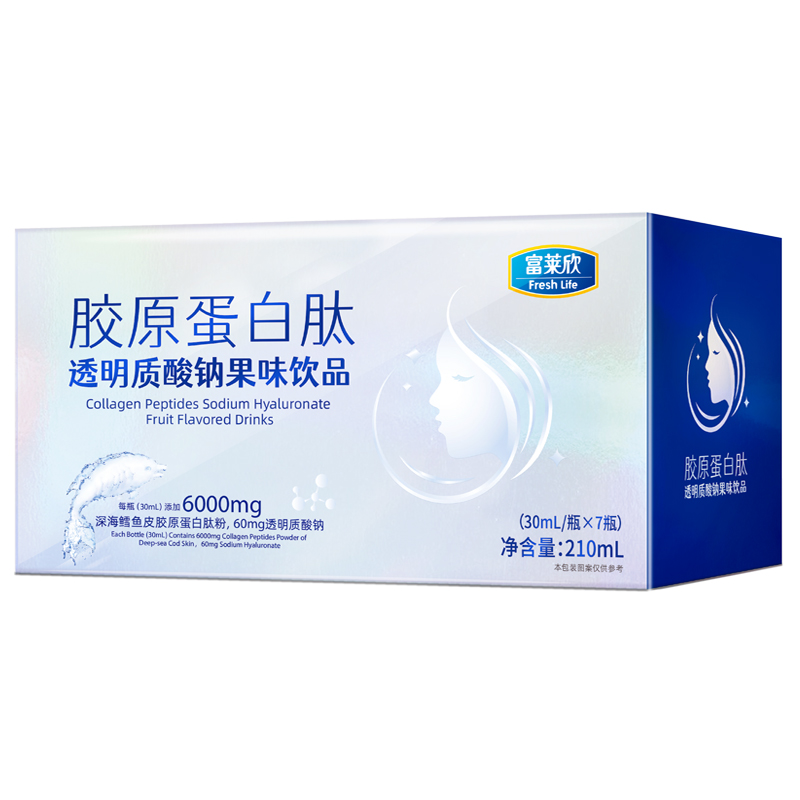 富萊欣膠原蛋白肽透明質酸鈉果味飲品